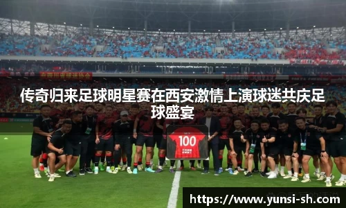 彩神vll注册登录