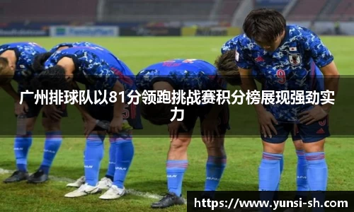 彩神vll官方网站