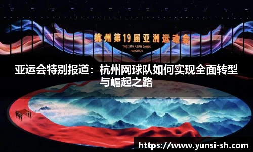 彩神vll官方网站