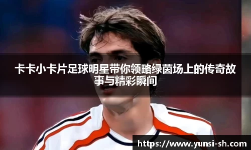 彩神vll注册登录