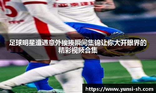 彩神vll注册登录