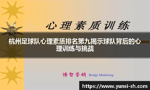 彩神vll注册登录