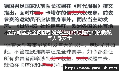 彩神vll注册登录